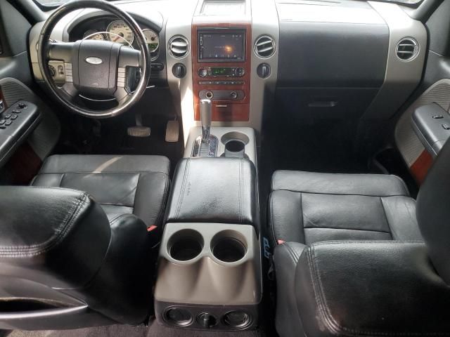 2007 Ford F150 Supercrew