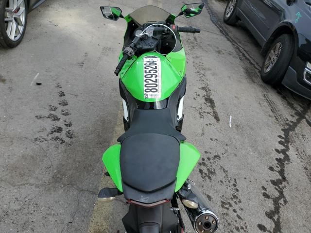 2009 Kawasaki EX250 J