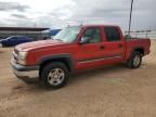 2005 Chevrolet Silverado K1500