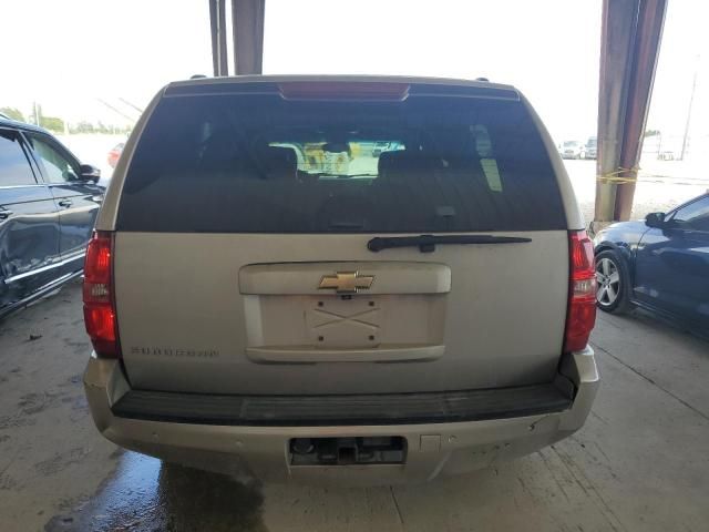 2007 Chevrolet Suburban C1500