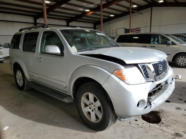 2008 Nissan Pathfinder S