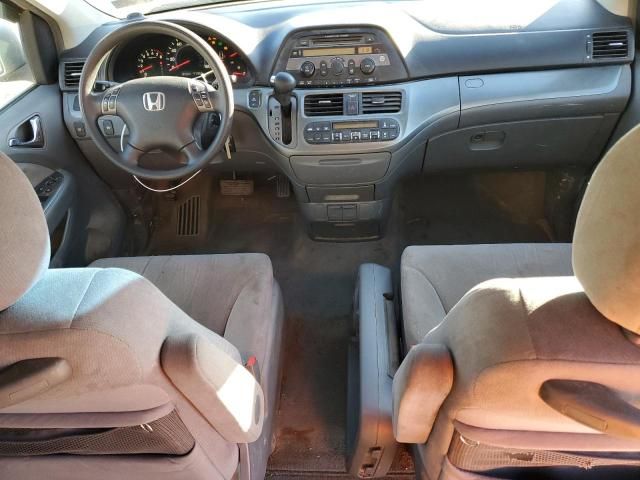 2006 Honda Odyssey EX