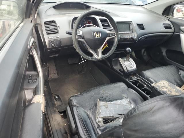 2008 Honda Civic EXL