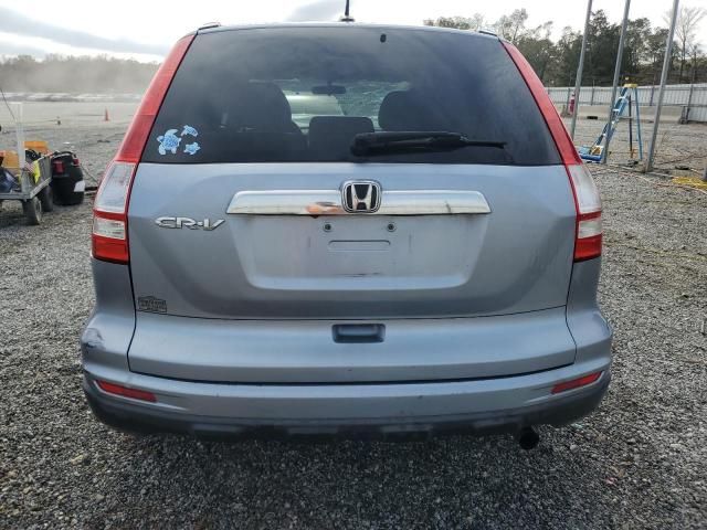 2010 Honda CR-V EXL