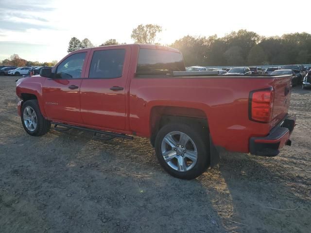 2018 Chevrolet Silverado C1500 Custom