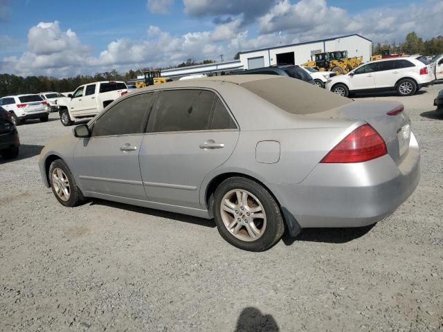 2007 Honda Accord EX