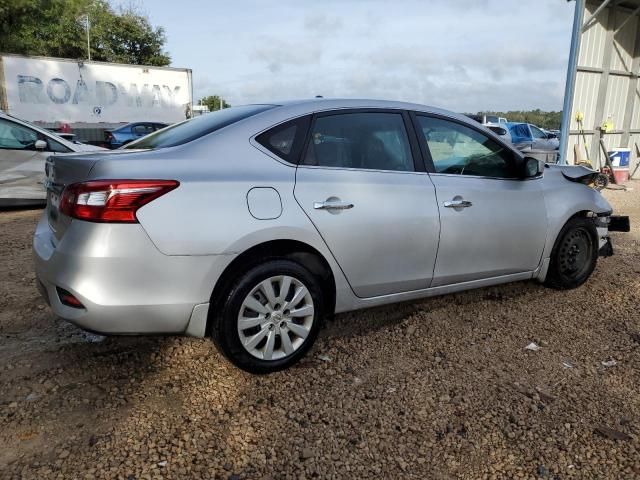 2018 Nissan Sentra S