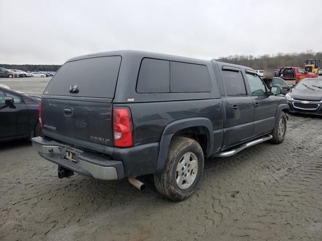 2005 Chevrolet Silverado C1500