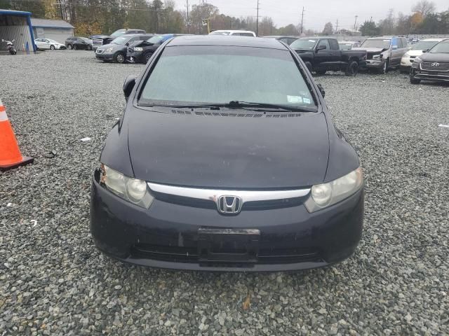 2008 Honda Civic EX