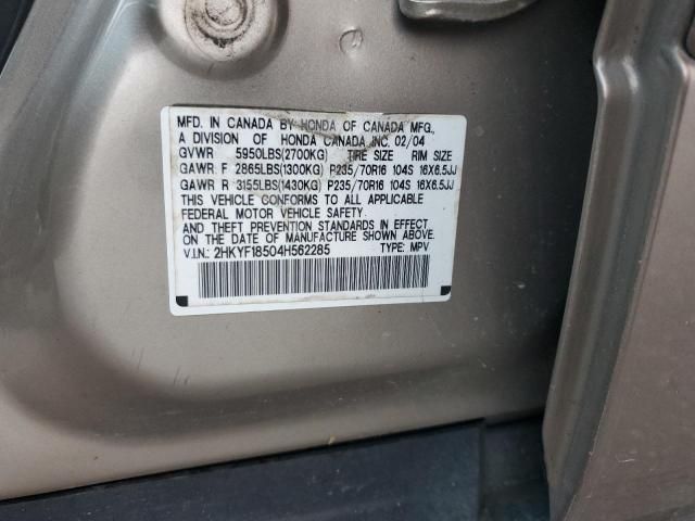 2004 Honda Pilot EXL