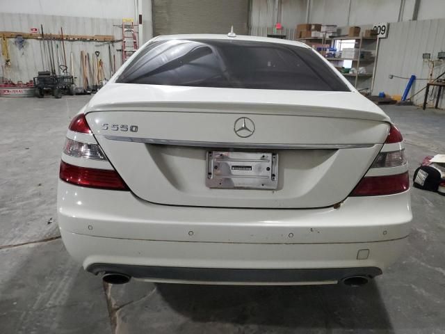 2007 Mercedes-Benz S 550