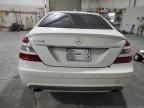 2007 Mercedes-Benz S 550