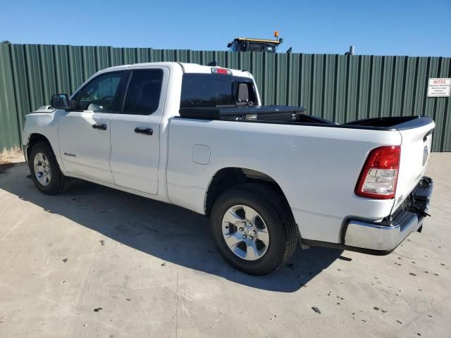 2022 Dodge RAM 1500 Tradesman