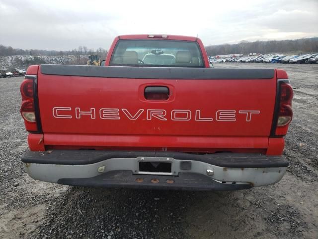 2005 Chevrolet Silverado C1500