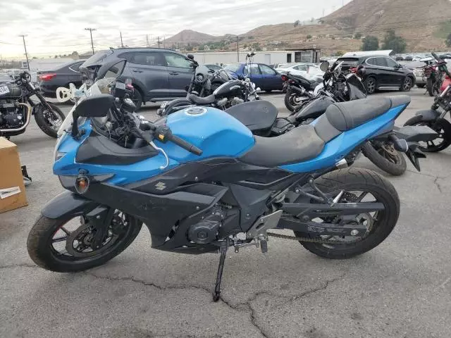 2021 Suzuki GSX250R