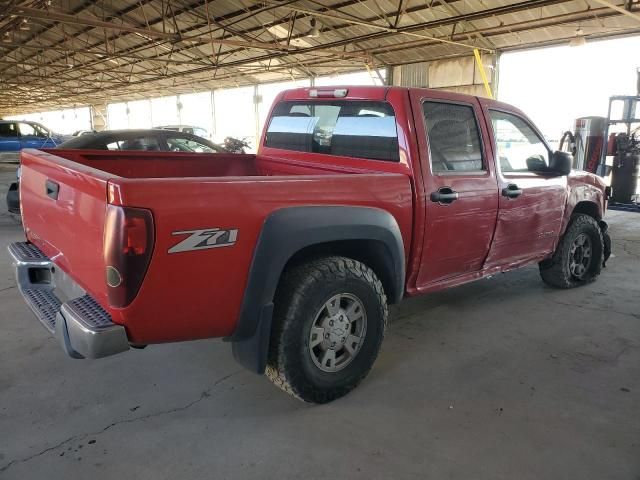 2005 Chevrolet Colorado