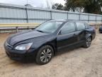 2006 Honda Accord SE