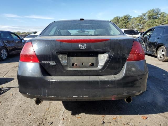 2007 Honda Accord EX