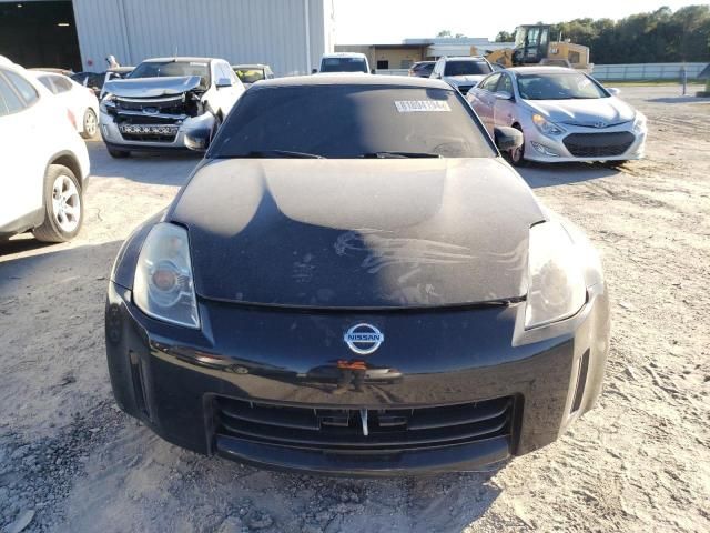 2007 Nissan 350Z Coupe