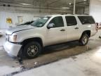 2008 Chevrolet Suburban K2500