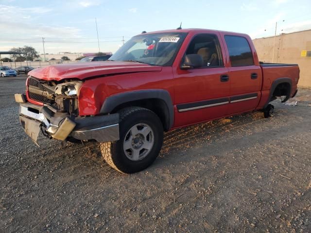 2005 Chevrolet Silverado K1500