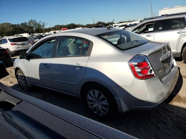 2008 Nissan Sentra 2.0