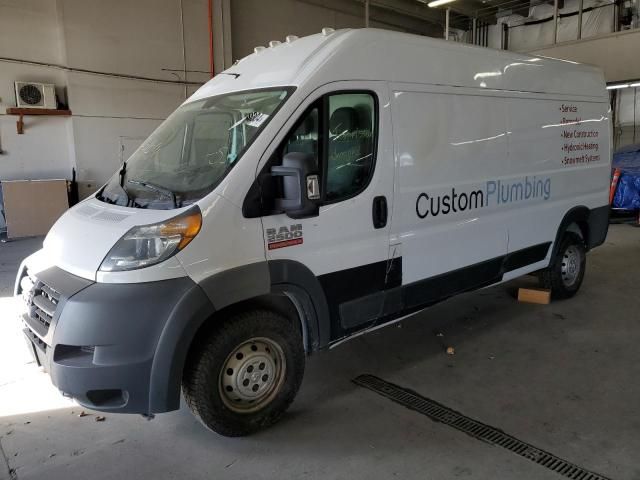 2017 Dodge RAM Promaster 2500 2500 High