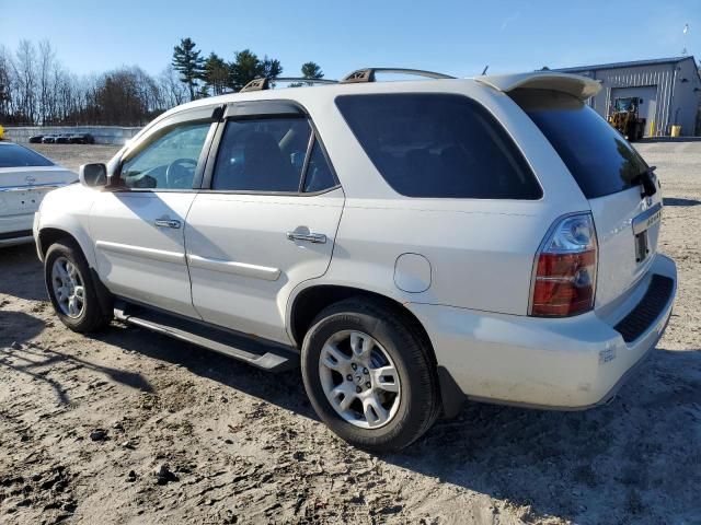 2005 Acura MDX Touring