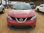 2017 Nissan Rogue Sport S