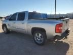 2013 Chevrolet Silverado C1500 LT