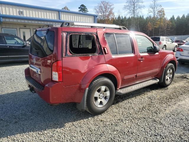 2005 Nissan Pathfinder LE