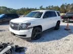 2017 Chevrolet Tahoe C1500 LS