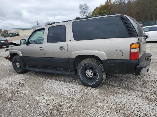 2003 Chevrolet Suburban K1500