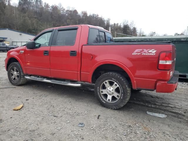 2005 Ford F150 Supercrew