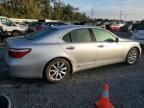 2007 Lexus LS 460