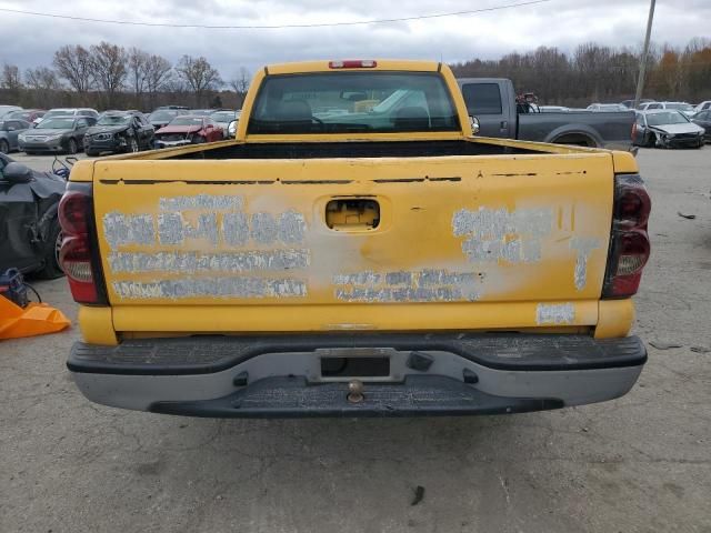 2005 Chevrolet Silverado C1500