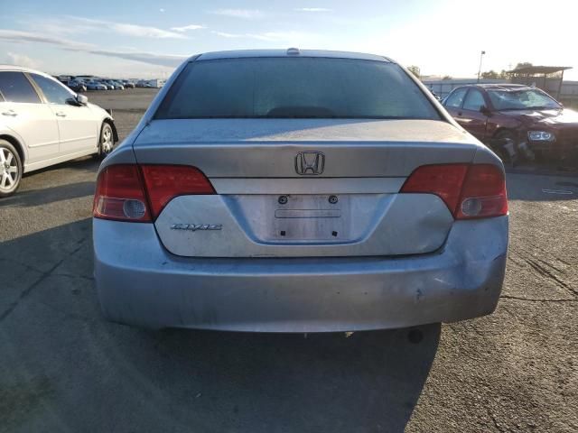 2008 Honda Civic EX