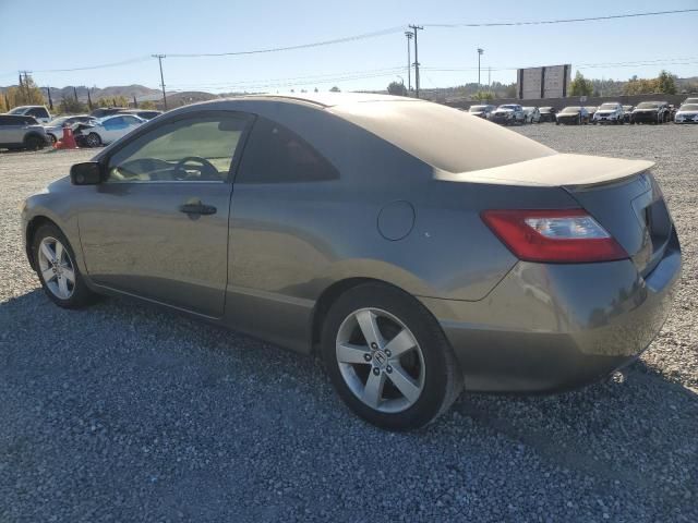 2007 Honda Civic LX