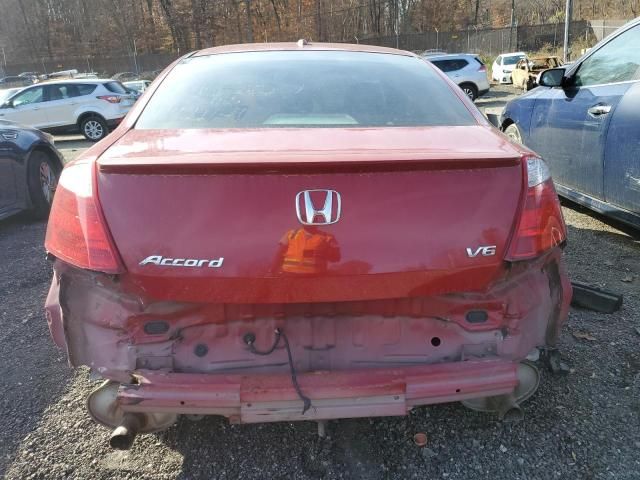 2008 Honda Accord EXL