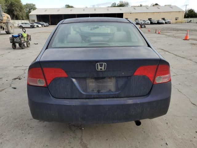 2007 Honda Civic LX