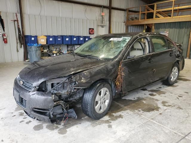 2008 Chevrolet Impala LT