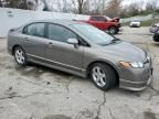 2006 Honda Civic EX