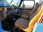 1994 Jeep Wrangler / YJ S