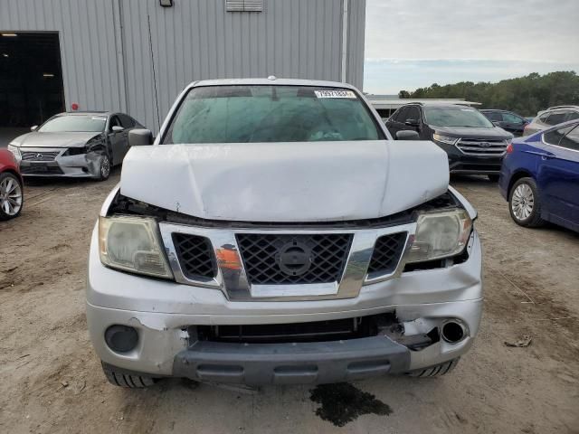 2015 Nissan Frontier S