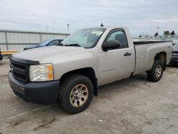 Chevrolet Vehiculos salvage en venta: 2008 Chevrolet Silverado K1500