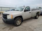 2008 Chevrolet Silverado K1500