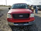 2005 Ford F150