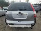 2007 Honda CR-V EX