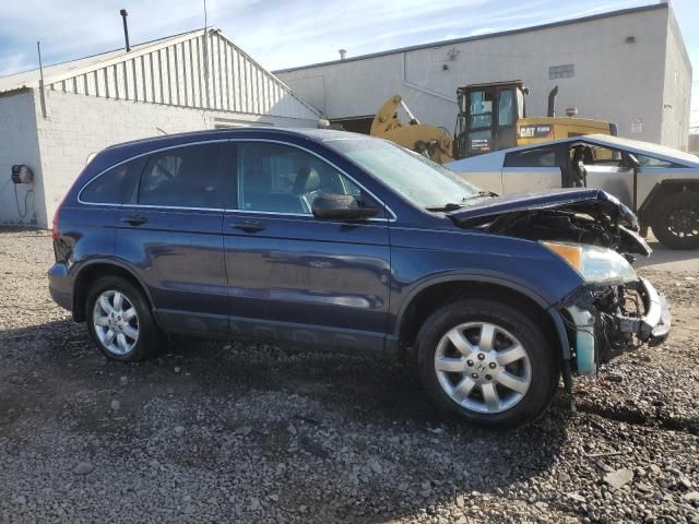 2007 Honda CR-V EX