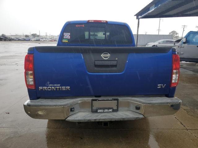 2015 Nissan Frontier S